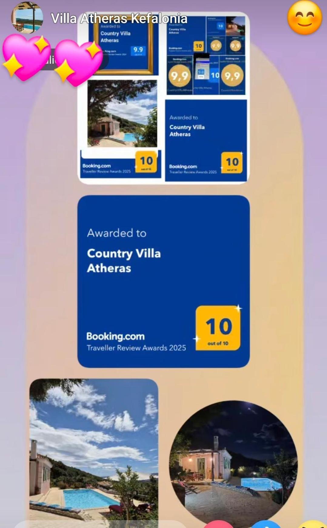 Country Villa Athéras Екстериор снимка